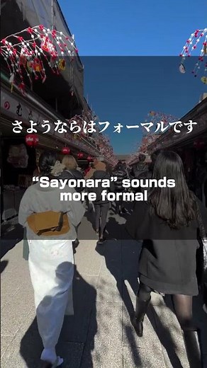 Why Japanese People Rarely Say “Sayonara” | Learn Real Japanese