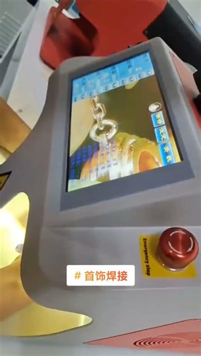 Mini Gold & Silver Jewelry Laser Welding Machine | Compact & Easy Operation