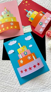 550K views · 6.8K reactions | creating pop-up birthday cake card #diycrafts #papercrafts #birthdaycards #popupcard #handmadecards #cardmaking #birthdaycraft #diycards #craftideas #creativecards | paper craft ideas | Facebook