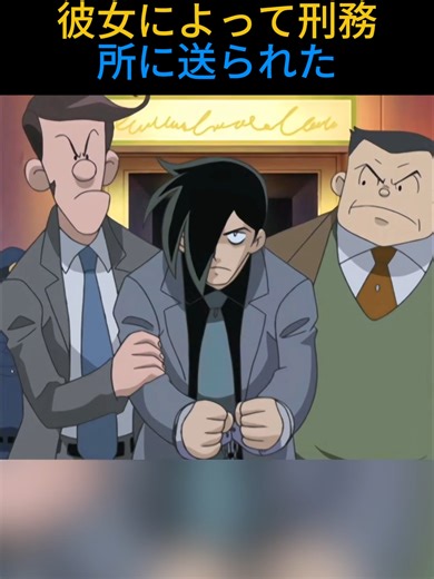 男は女の命を救ったが、彼女によって刑務所に送られた#anime #アニメ #blackjack #shorts