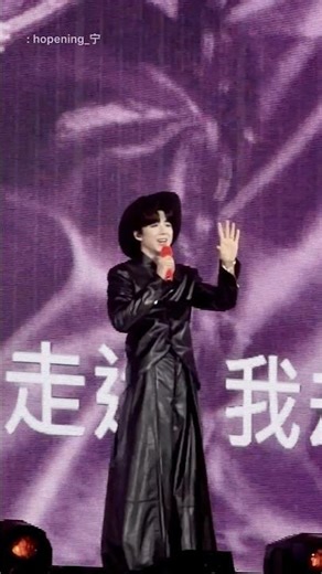 昨日少年 - 刘宇宁的2025巡演 南京 演唱会 류우녕 난징 콘서트 - 2026.04.18 / #류우녕 #류위닝 #liuyuning #刘宇宁的2025巡演 #刘宇宁