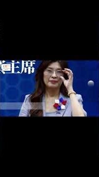 Taiwan Opposition Leader Heads To China On “Peace Mission”