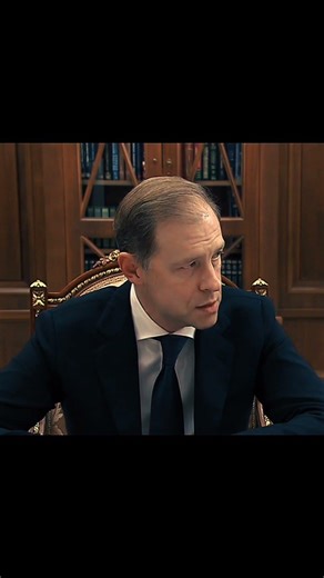 Denis Valentinovich Manturov (born 1969) is the First Deputy Prime Minister of Russia since 2024 🇷🇺
