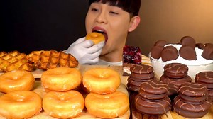 51K views · 2.3K reactions | Asmr Mukbang Glazed Donuts With Crople Whipped Cream | 봉길이 Bonggil | Facebook