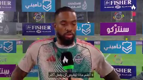 🗣️ Al-Ahli's Ivan Toney: “The referee told us: “FOCUS ON THE ASIA CHAMPIONS LEAGUE. How can a referee say that?In whose benefit? We already know for whom. THOSE WE ARE CHASING." 🏴󠁧󠁢󠁥󠁮󠁧󠁿😳🇸🇦