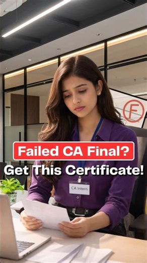 CA Final Not Passed? ICAI Gave You a Second Chance!