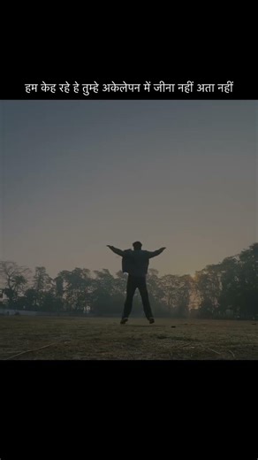 Don't be afraid to be alone#ytshortsindia#motivation #studentmotivation#studentlife #studymotivation