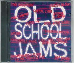 Various - Old School Jams