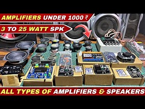 Class d amplifier under 1000₹🔥✅ | 5.1 class d amplifier & decoder | 3 watt to 25 watt speaker & sub
