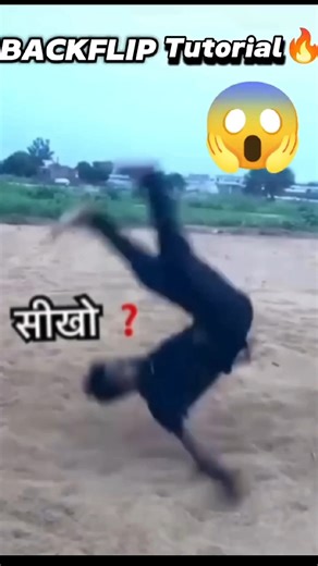 😱 Back jump kaise sikhe ? | Back Handspring Tutorial Sirf 2minute #backhandspringtutorial​​ #shorts​