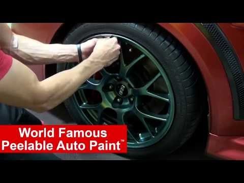 Peelable Wheel Paint