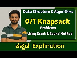 0 1 knapsack problem using branch & bound | AIML | VTU , All Universities