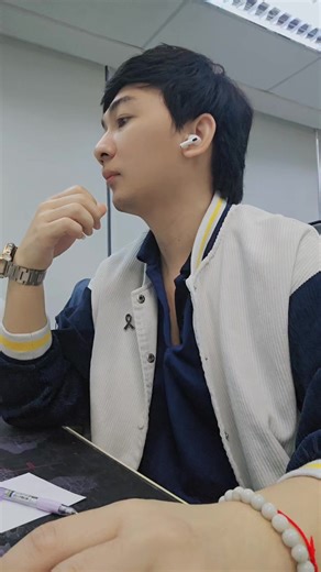 เหมือนจะจริงจัง 🤔