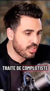 #complotiste #secret #information #fypシ゚ #pourtoi | Idriss aberkane