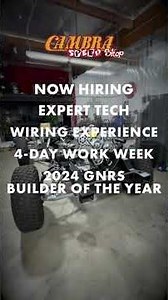 Now Hiring