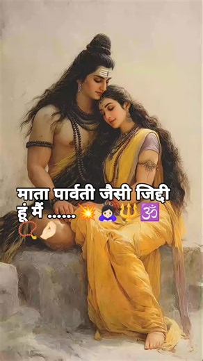 cute_devil🧿 on Instagram: "❤️✨💯"