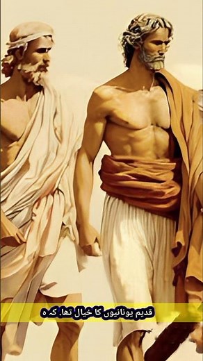 Who Invented First Pin Hole Camera, History of Camera