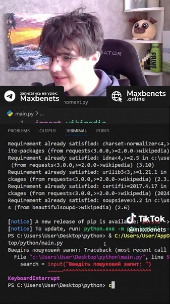 Сторонні бібліотеки простими словамиииии Щоденні завдання та опитування програмування: ТГК Maxbenets Записатись на пробне заняття, корисні посилання: maxbenets.online #курсипрограмування #урокиIT #вчительпрограмування #програмування #webдляпочинаючих #створеннясайтів #html #css #pythonдляпочинаючих #python #програмуваннядляпочатківців #програмуваннядітей #програмуваннядлядітей #програмуваннядлядітейонлайн #ітзнуля #програмуваннязнуля