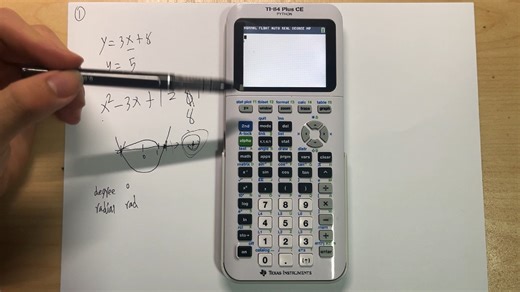 计算器ti84基础讲解 part1 基础计算