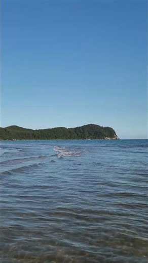 Korea beach, we can see and walking together.