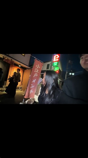 Exciting Vlog Coming Soon from SanjuHaru!
