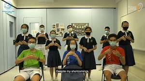 The D/deaf students of Beatty Secondary School have prepared a poem to express their experiences - Deaf yet Grateful. 🤟🏼 D/deaf students learn using different languages of instruction in schools. While some of these D/deaf students are educated orally, there are others who attend designated schools for students who use sign language. These students are also integrated with hearing students in a mainstream school environment. | The Singapore Association for the Deaf