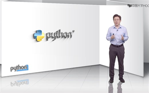 PyInstaller库使用说明