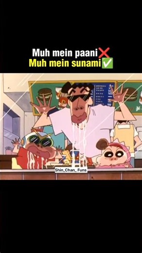 MUH ME PAANI ❌ MUH ME SUNAAMI ✅😂 Shin Chan funny video 😂 #funny #shortsfeed #shortsviral
