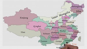 第十八课：China's Administrative Division System