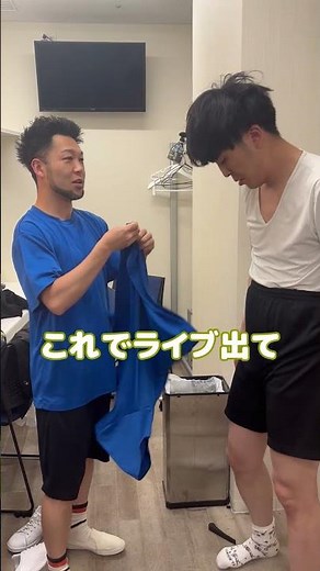 ９番街レトロ なかむらしゅんを着替えさせてあげた #お笑い #1分漫才 #よしもと漫才劇場 #芸人 #吉本自宅劇場