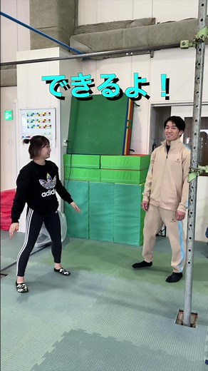 朝倉海さんとの初コラボ！