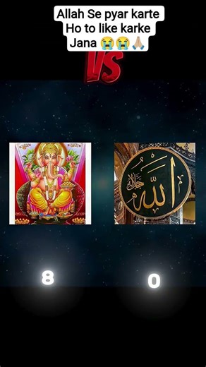 #love #allah #islamicstoriesinurduandhindi #islamicstoriesinurduandhindi #art #art #hazrata #beautif