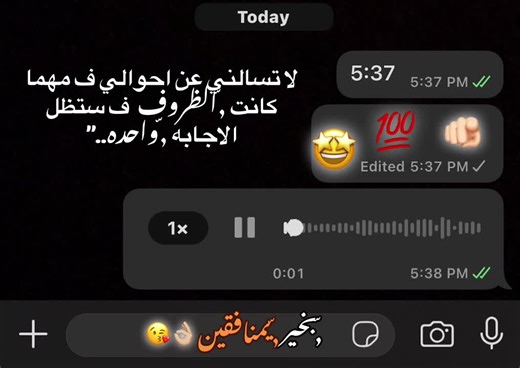 #fyyyyyyyyyyyyypppppppp #foryou #foryoupage #تصميم_فيديوهات🎶🎤🎬 #طنطا_بلدنا💪🚧