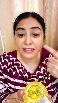 गर्मी में शाम को ऐसा करो – चेहरा बनेगा चमकदार और टाइट 💖