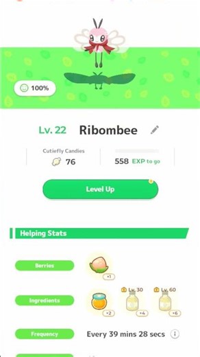 Shiny Post #pokemon #shinypokemon #shinypost #sweetchaos