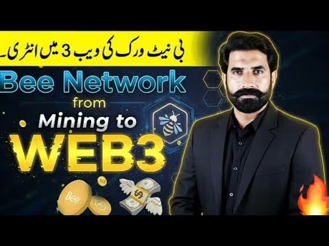 New Crypto Mining App in phone 🔥 Bee Network