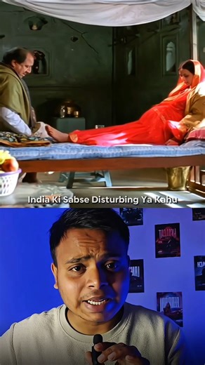 Aman Verma on Instagram: "Comment " FILM " & I'll Send Link In Your DM 📥 @w.t.f.amy All Credit Goes To Respected Artists/Owner. DM For Credit & Content Removal. We Will Happily Remove The Video From Our Account. Note : We Are Using Content For Entertainment/ Information Purpose Only. We Don't Own Any Rights & Authority Of The Following Video. ( Matrubhoomi, Cinema, indian films, hindi movies, bollywood, movie review, movie recommendations )"