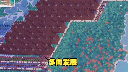 【0.9 新版本】Plan B:Terraform 从零开始改造星球——7.多向发展