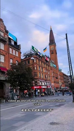 Explore Copenhagen | Travel Guide & Highlights #Copenhagen