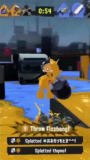 2 Points from Distance. Splatoon 3 Gameplay Clip from 3 & Out Session 01-12-26