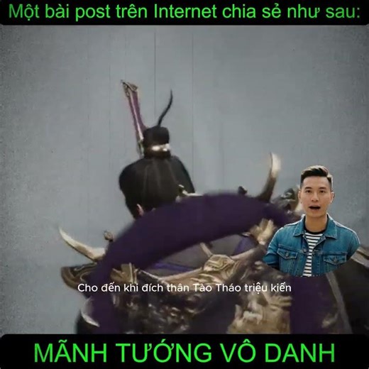 UNKNOWN GENERAL #china