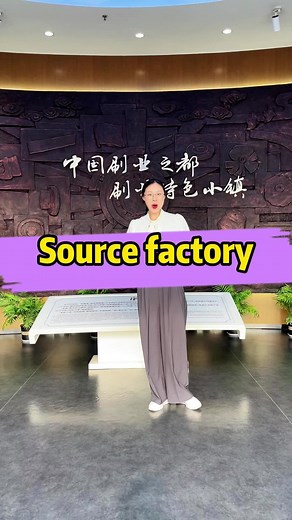 Efficiency speaks for strength—with a production capacity of one million units supplying the entire US! Our 8000m source brush factory is at you service!#brush #factory #customized #industrial #wholesale