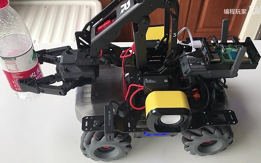 Robomaster EP案例演示