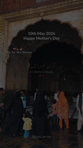 Happy Mother's Day Wishes and Short Reel Caption Ideas
