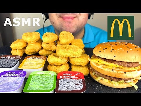 ASMR McDonald's Chicken McNuggets + Big Mac Mukbang (Eating Sounds)