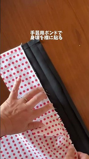 【ミシン・型紙不要】愛犬用 手ぬぐい法被（はっぴ）の作り方。簡単犬服でお祭り気分に！ #犬服ハンドメイド