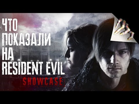Resident Evil Requiem - Why was Leon saved by an encephalitis tick?!