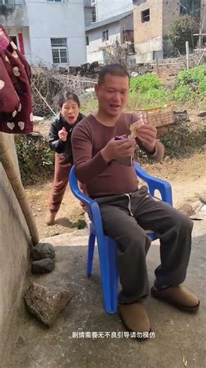 Mastering Quan's Moves: Your Ultimate Douyin Collection Upgrade Guide