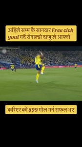 Top Nepali Jokes on Reels