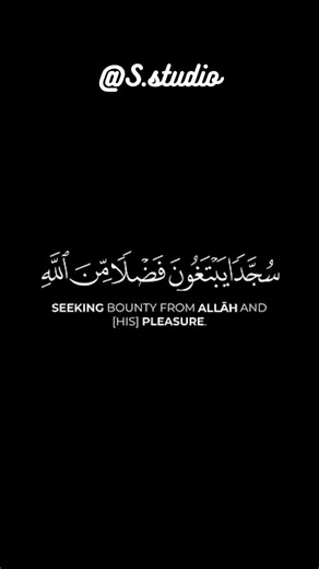 ❤️‍🩹🎧Yasser Al Dosar emotional recitation #holyquran #beautifulvoice #love #islamictext😭